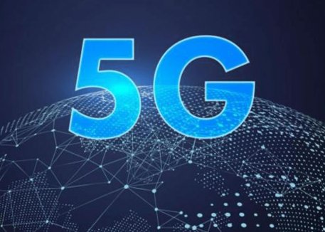 banner displaying 5g network across the earth